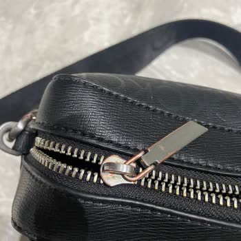 Garanti Süresi İçinde Çantam Deforme Oldu, Boyner 3 Kez İncelendi, Hediye Çeki Reddi