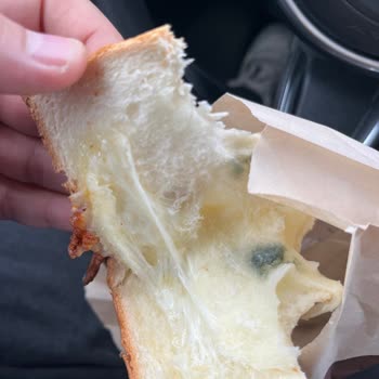 Küflü Peynirli Tostta Sağlık Riski Ve Tazminat Talebi