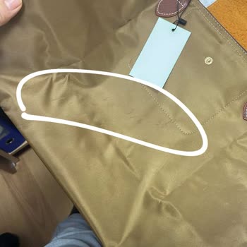 Kötü Kaliteli Replika Çanta İçin İade Talebi Ve Cevap Almama Şikayeti