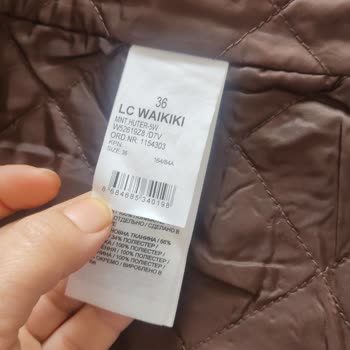 Defolu Mont Ve Beden Değişim Talebine Yanıt Bulamama