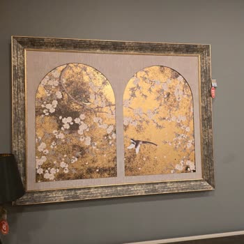 Yanlış Ürün Gönderimi Ve İlgisiz Müşteri Hizmetleri