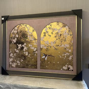 Yanlış Ürün Gönderimi Ve İlgisiz Müşteri Hizmetleri