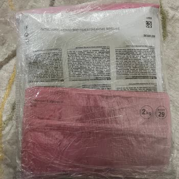 Pet Merkezi Sipariş Edilen 4 Kg Kedi Maması Eksik Gönderildi ve Firma İletişim Sağlamıyor