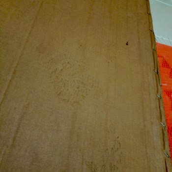 Hasarlı Ayakkabılık Kargosu DHL Tarafından Kapıdan Alınarak Geri Gönderilmek Talep Ediliyor