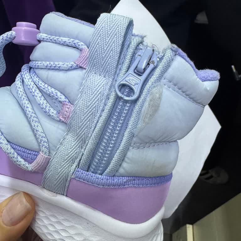 Garanti Reddine Karşı Çocuk Ayakkabısı Değişim Talebi