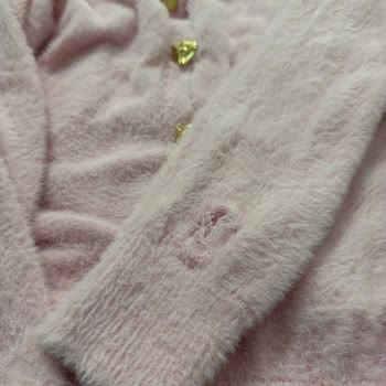 Defolu Ürün Ve Personel Tutumuna Şikayet