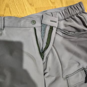 Ege Outdoor (Egeoutdoor.com) Haki Pantolonun Renk Solması Ve Ret Cevap Sonrası Ücret İadesi Talebi!