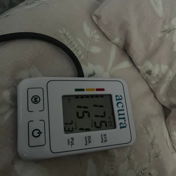 Urla Devlet Hastanesi Kardiyoloji Bölümünde Tansiyon Şikayetinin Ciddiye Alınmaması