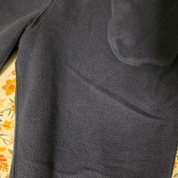 Talimatlara Uygun Yıkamaya Rağmen Şardon Tüylenmesi Ve Mağaza Reddetmesi