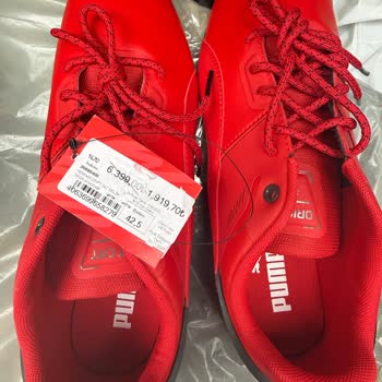 Puma Mağazasında Yanıltıcı Fiyat Ve Zorunlu Şort Alımı