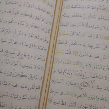 Ayfa Basın Yayın Kur’an-ı Kerim’de Baskı Hatası!