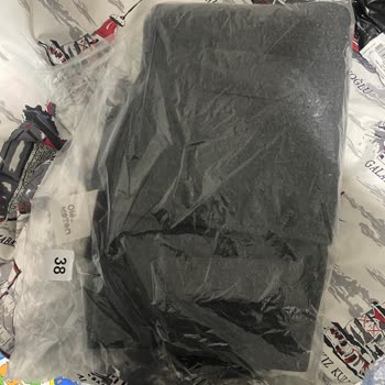 Koton Online Siparişimde Hediye Paketi Yapılmaması Ve Müşteri Hizmetlerinin İlgisizliği