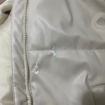 DeFacto Deri Montun Erken Soyulması Ve Ücret İadesi Talebi