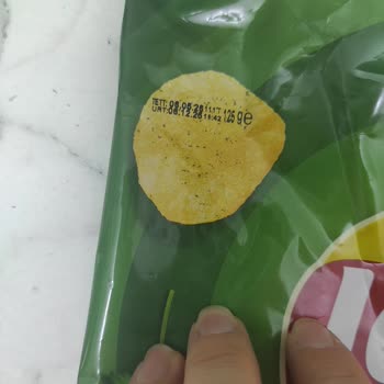 Migros Lays Çipsinde Sert Yabancı Madde Bulundu