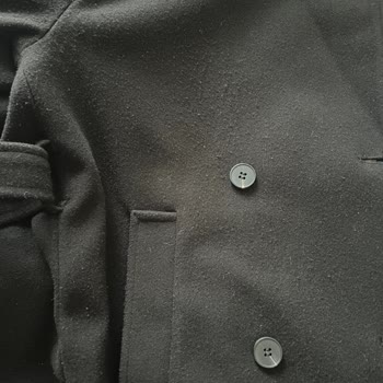 Bershka Kabanının Kalitesizliği Ve Satıcıdan Cevapsızlık