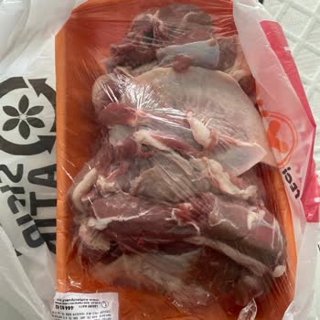 Bozulmuş Kuzu Kol Ve İade Talebi