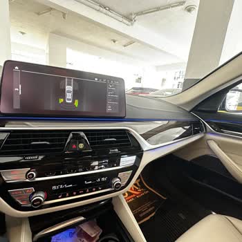 BMW 520i Ambiyans Işıkları Parlaklık Kaybı Ve Ücretsiz Değişim Talebi