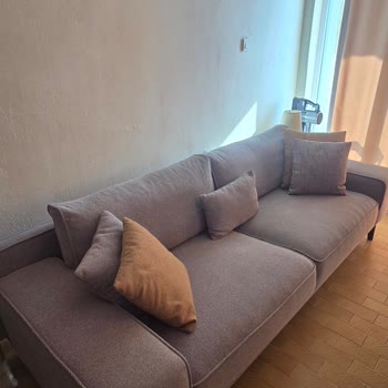 Enza Home Koltuğumda Dalgalanan Kumaş Ve Cevapsız Servis