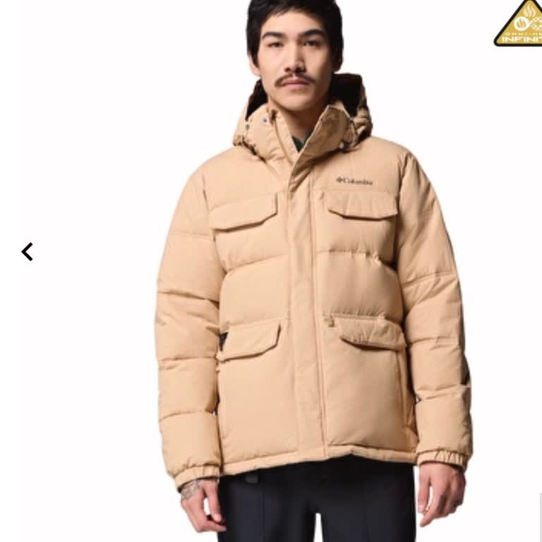 Columbia Akbatı Şubesinde Değişim Reddetme Ve Kaba Tavır