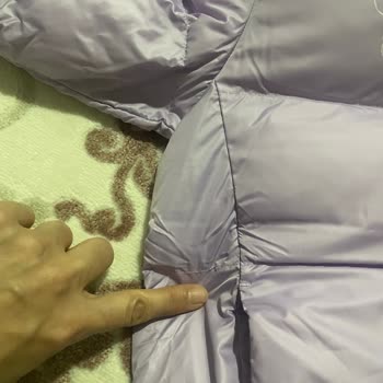 Trendyol'da Kusurlu Mont Analizde Bekletiliyor, İade Süreci Uzuyor