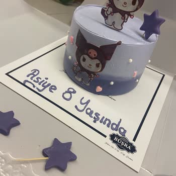 Akça Pastanesi | Sivas Memnuniyetsizliği