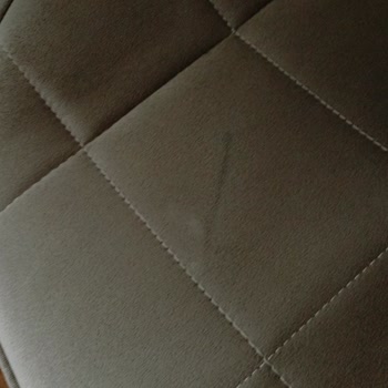 Deforme Kumaşlı Sandalyeler İçin Müşteri Hizmetlerinden Cevap Bekleniyor Ve Yenisi Talep Ediliyor