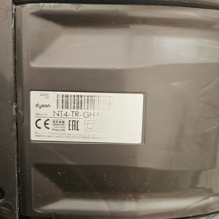 Silinen Seri Numarası Nedeniyle Emeklilik Kampanyasından Çıkarılan Dyson Müşterisi