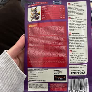 Moov Kitten Creamy Ödül Maması Sonrası Kedimde Ağız Yaraları Ve Veteriner Masrafları Talebi