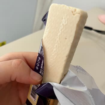 Ambalaj Hatası Nedeniyle Gofret Kirlenmiş Ve Tüketilemedi