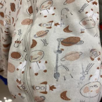 Hello Baby Uyku Tulumundaki Hızlı Aşınma Ve İade Sorunu