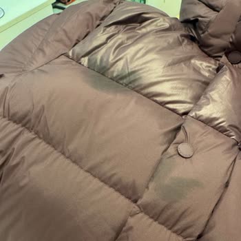 Boyner Mağazasında Mont Değişiminde 15 Gün Gecikme Ve İstenmeyen Bağcık İçin Puan Kesintisi