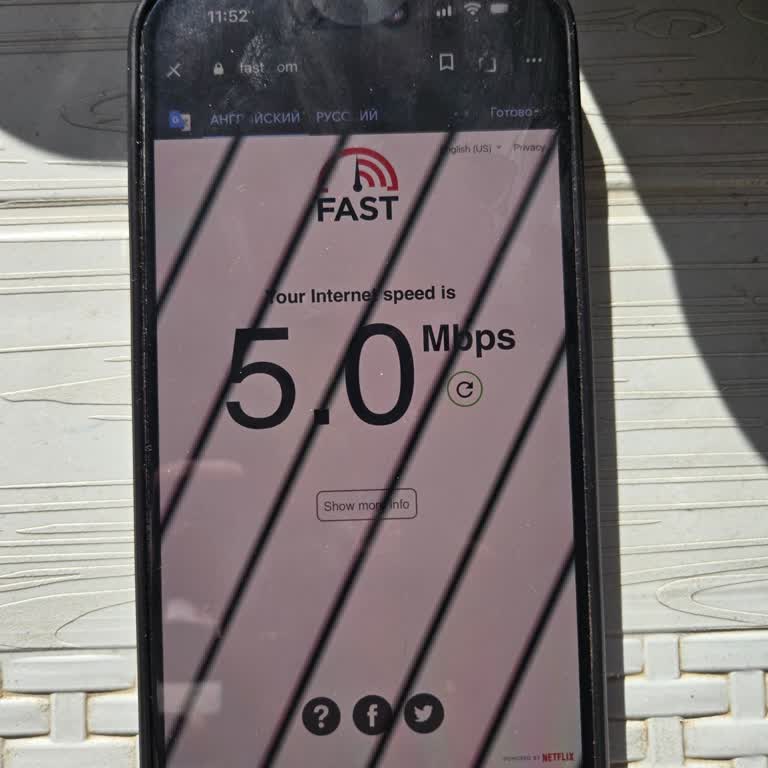 Durunet 50 Mbps İnternet Hızı Düşük, Aylık 900 TL Ücretine Karşı Cevapsız Müşteri Hizmeti