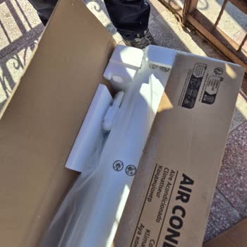 Epa İnternet Mağazacılığı Hasarlı Kutu Ve Satıcıya Ulaşılamaması Nedeniyle Değişim Talebi