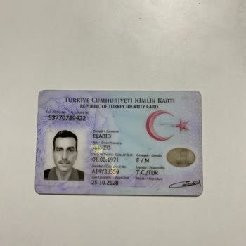 Deprem Sigortası Tazminatı Şifresi Hatalı, Banka Uyuşmazlığı