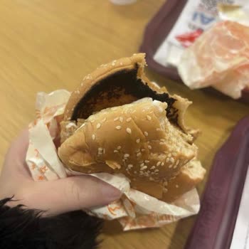 Kaba Personel Davranışı Ve Yanmış Ekmek Şikayeti