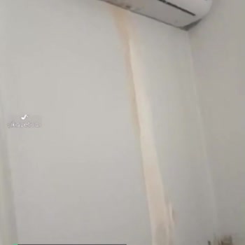 İklimsa Klima Değişimi