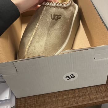 Sneaksnet.com’da Eksik Ve Yanlış Ürünler İle Hediyeler İçin Cevap Bekliyorum