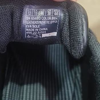 Sağ Tek Ayakta Uyuşma Ve Boyut Farkı Nedeniyle Skechers Ayakkabı Değişimi Talebi