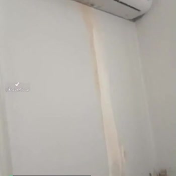 İklimsa Klimanın Her Yerinde Su Akıyor!