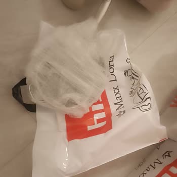 Hisar Mağazası Maxx Doria Steel Fusion Şikayeti