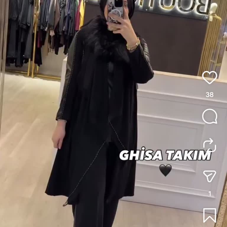 Trendyol Markasını Kullanan Sahte Instagram Hesabı Nedeniyle 11.555 TL Kayıp