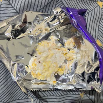 Eti Gong Ürününde Eksik Parça Ve Kalite Kontrol Sorunu