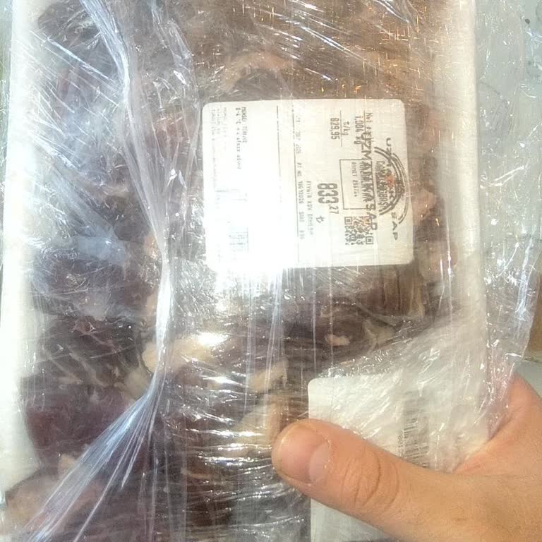 Dana Kuşbaşı Et Ürünün Kararması Ve Migros'un Cevapsız Tutumu