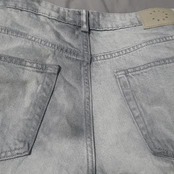 Pull & Bear'den İlk Yıkamada Rengi Solan Pantolon İçin İade Talebi