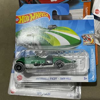 Trendyol Açık Ambalajlı Hot Wheels Seti Kullanılmış Gibi Gösterilerek İade Reddedildi