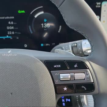 Hyundai Motor Ioniq 5 Direksiyon Titreme Sorunu