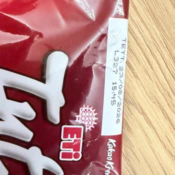 Eti Tutku Bold Ürünün İçinden Yabancı Madde Çıktı: Gıda Güvenliği Endişesi