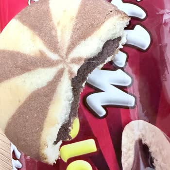 Eti Tutku Bold Ürünün İçinden Yabancı Madde Çıktı: Gıda Güvenliği Endişesi