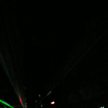 Didim Seyahat Kışın Soğuk Otobüste Çocuklar Üşüyor: Kalorifer Çalışmadı!