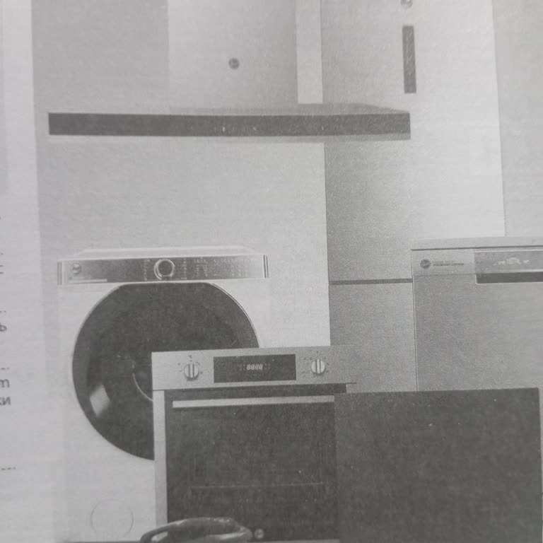 Hoover Kurutma Makinesi Aşırı Isıtıyor, Servis Çözüm Bulamıyor, İade Talebi